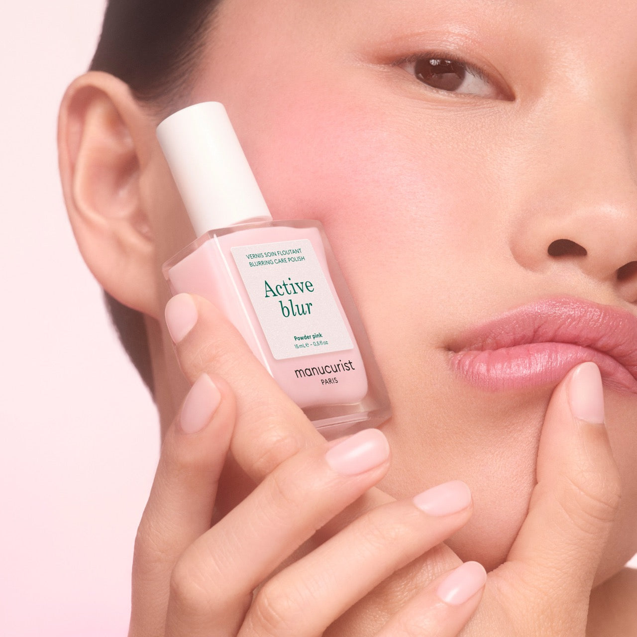 Active blur, 15ml
